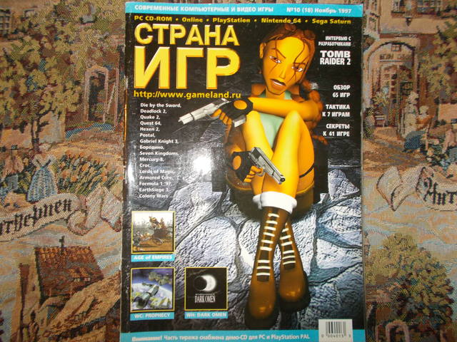 user posted image