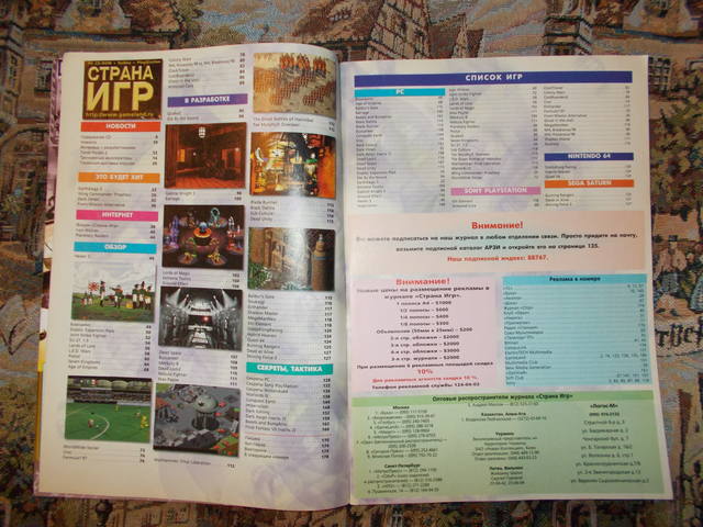 user posted image