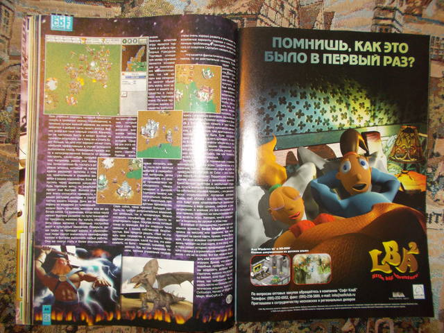 user posted image