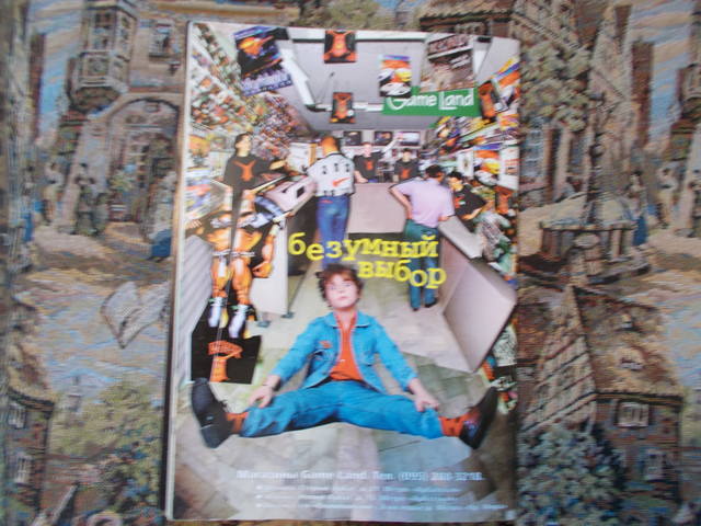 user posted image