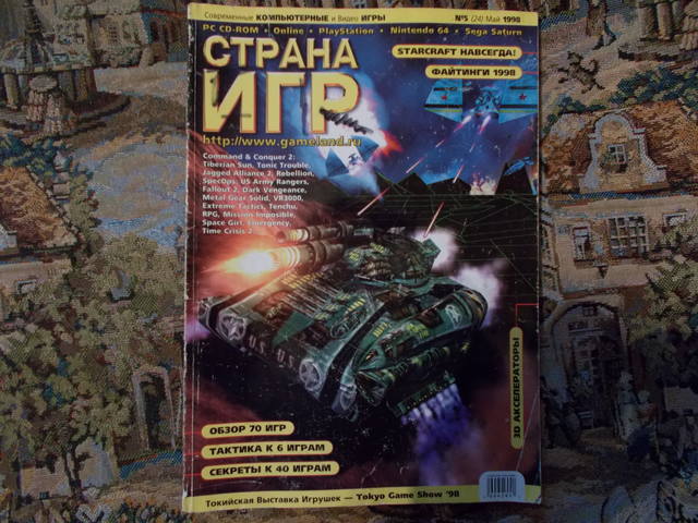 user posted image
