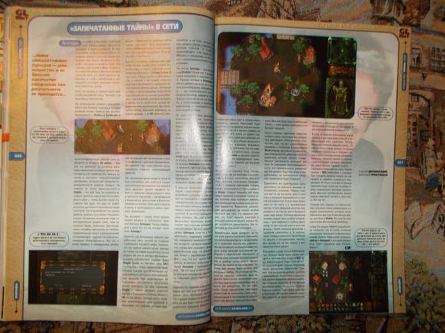 user posted image