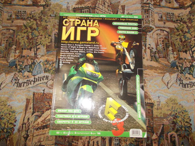 user posted image