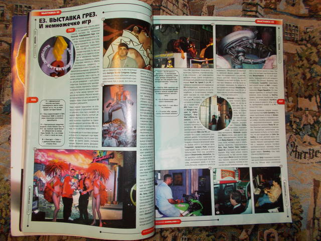 user posted image