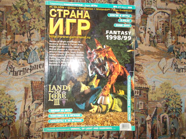 user posted image