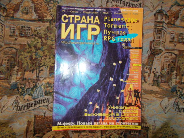 user posted image