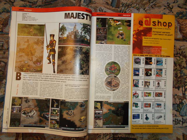 user posted image