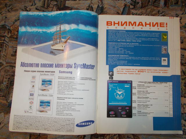 user posted image