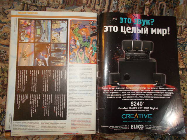 user posted image