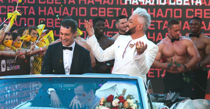 Роскомнадзор проверит премию Муз-ТВ на гей-пропаганду