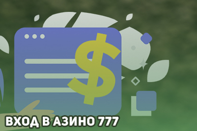 http://serp-school-3.ru/