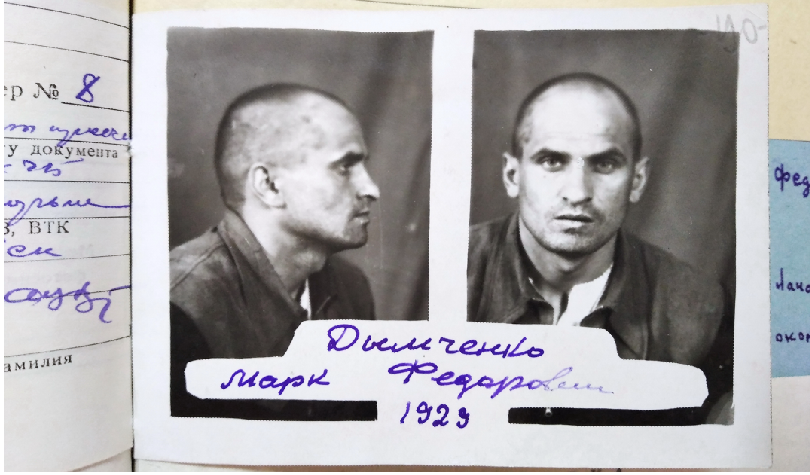 http://images.vfl.ru/ii/1623412143/ed9bf303/34794727.png