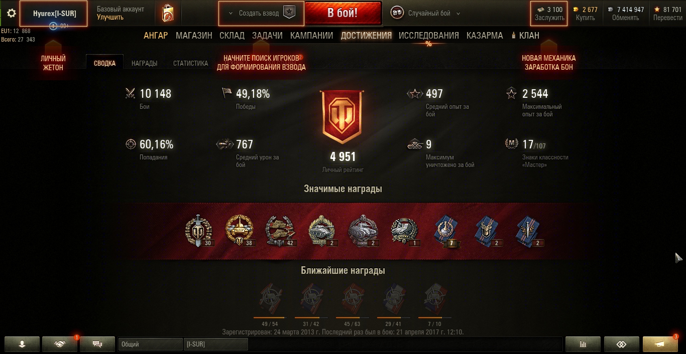 34818361.jpg