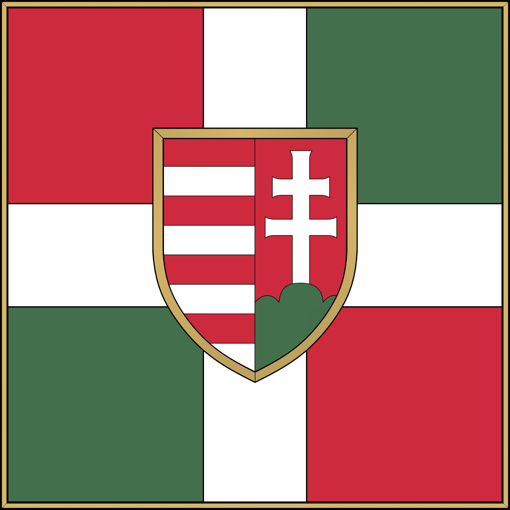 Боевое знамя Венгерского батальона