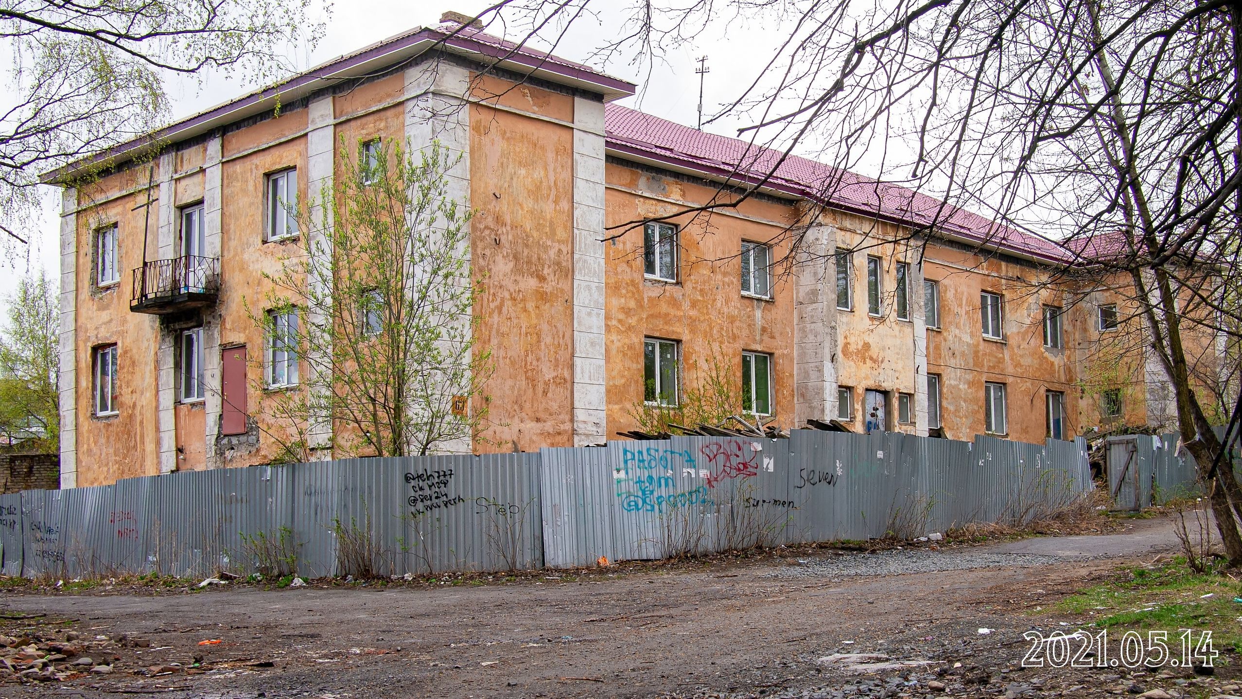 Коммунистов 63, Петрозаводск (18)