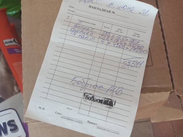 lqc-x34G7SE lqc-x34G7SE