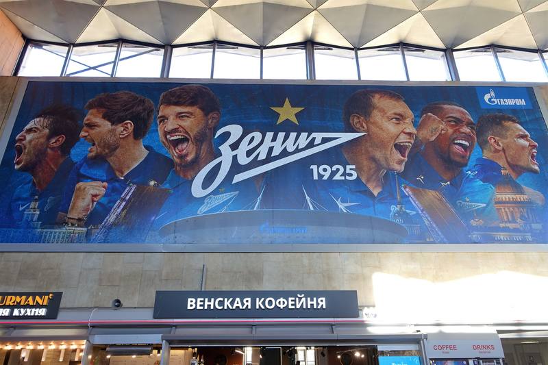 Площадь Восстания Площадь Восстания