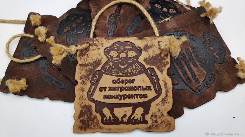 Казино и амулеты Казино и амулеты