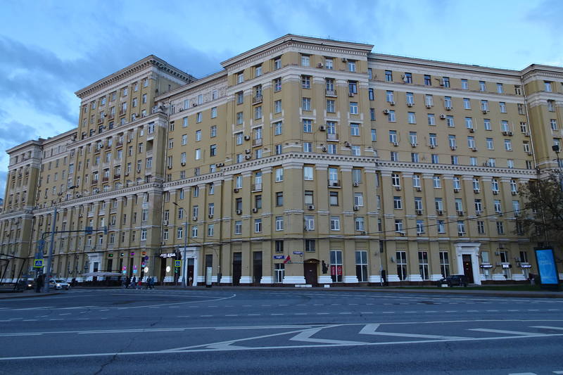 Москва Москва