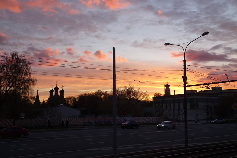 Москва Москва