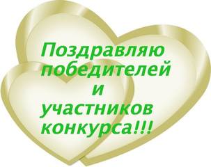 http://images.vfl.ru/ii/1624217105/ac394899/34889959_m.jpg
