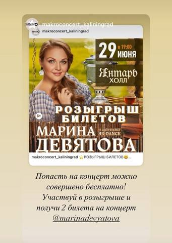 http://images.vfl.ru/ii/1624305120/857ca4c1/34902162_m.jpg