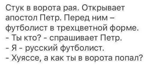 34916669_m.jpg