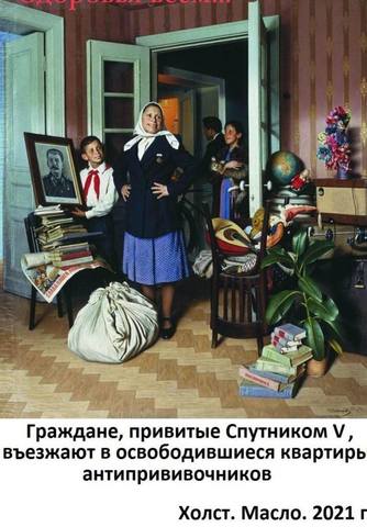34923180_m.jpg