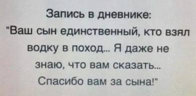 34939956_m.jpg