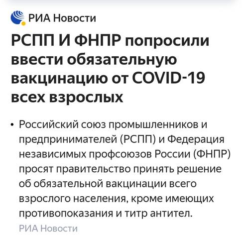 34952134_m.jpg
