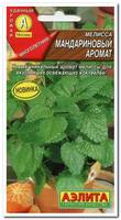 мелисса мандариновый аромат