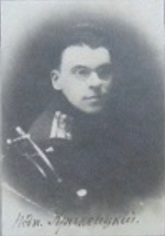 Краковецкий -1917