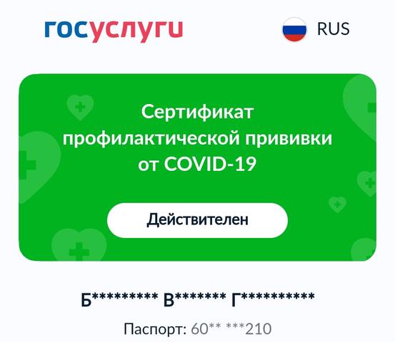 34962233_m.jpg