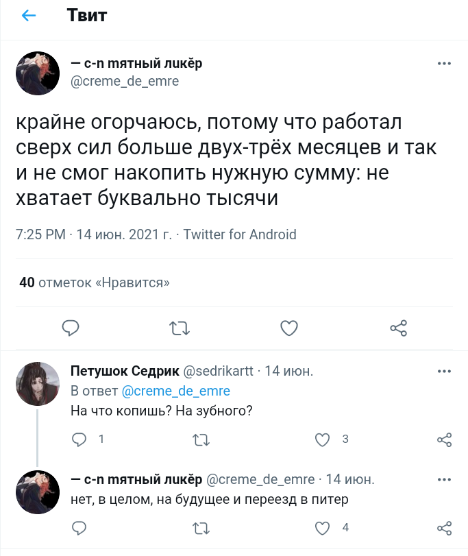 35010127.png