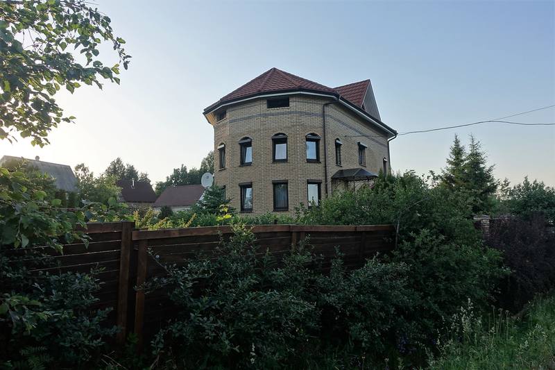 Садоводство Садоводство