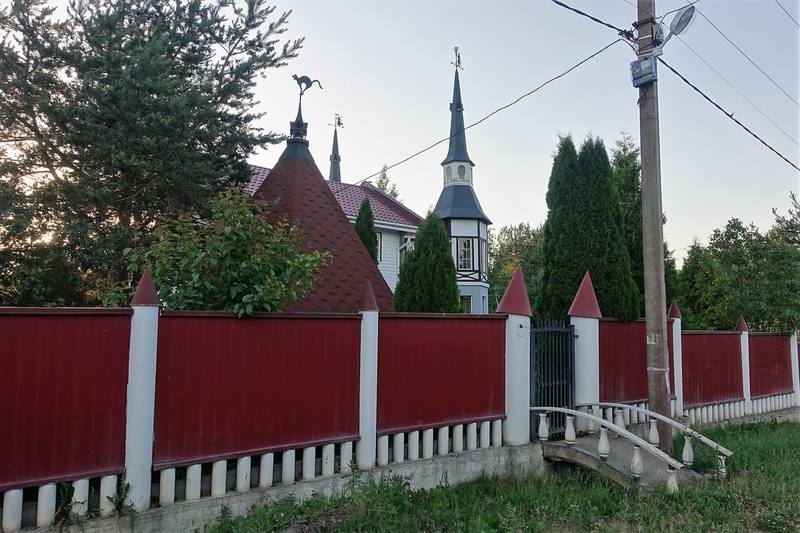 Садоводство Садоводство