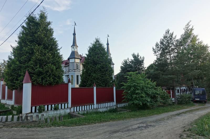 Садоводство Садоводство
