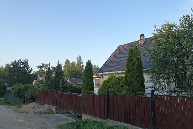 Садоводство Садоводство