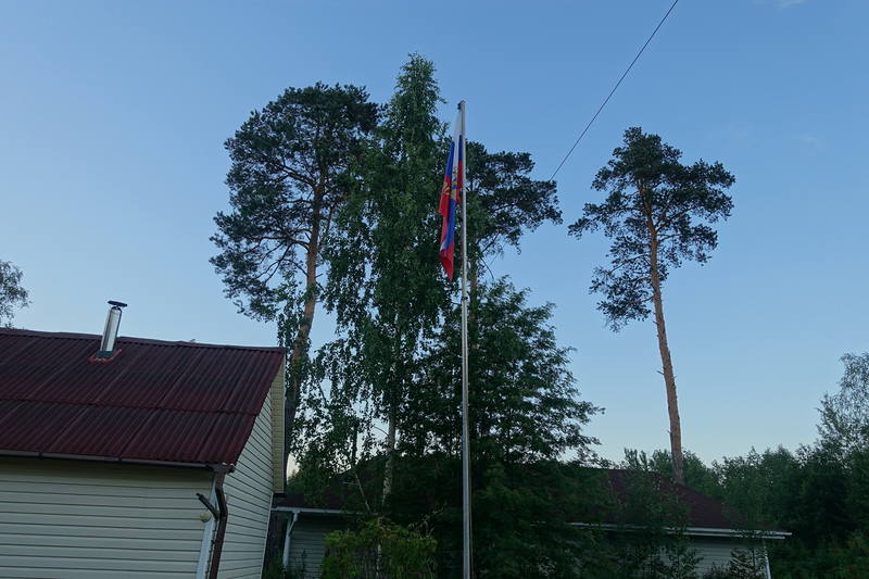 Садоводство Садоводство