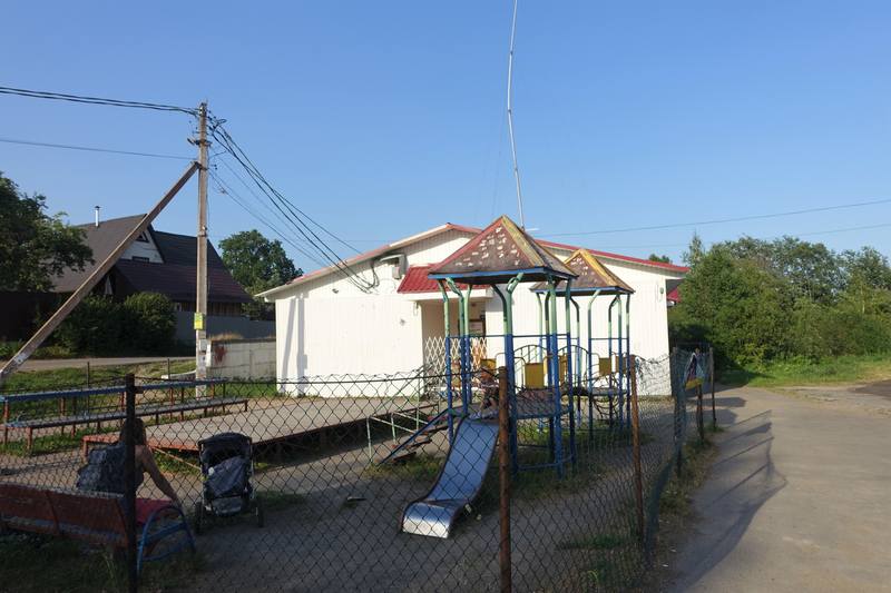 Садоводство Садоводство