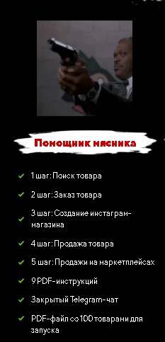 35020059.jpg
