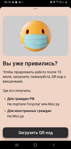 35041623_m.jpg