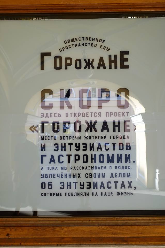 Санкт-Петербург Санкт-Петербург