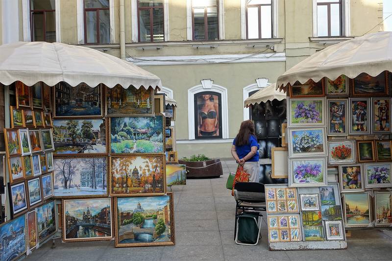 Санкт-Петербург Санкт-Петербург