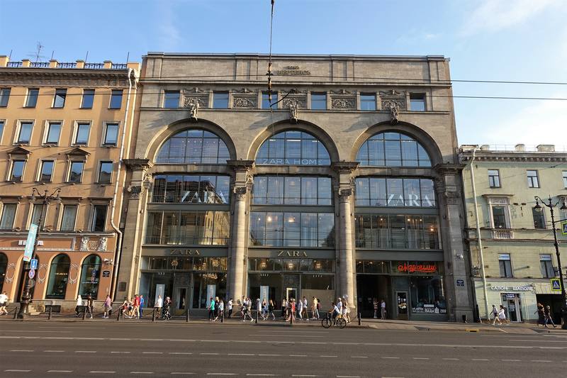 Санкт-Петербург Санкт-Петербург