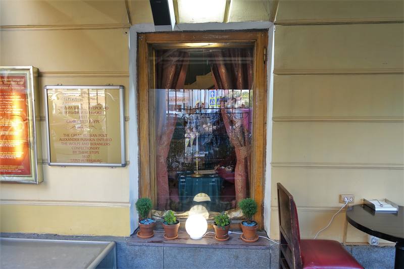 Санкт-Петербург Санкт-Петербург