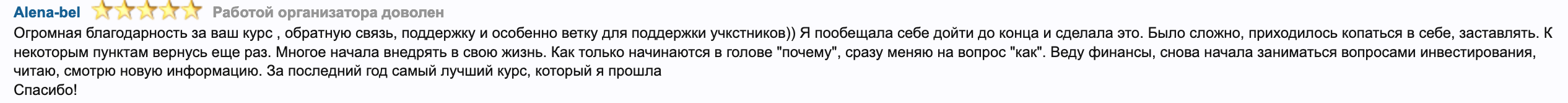 [IMG]