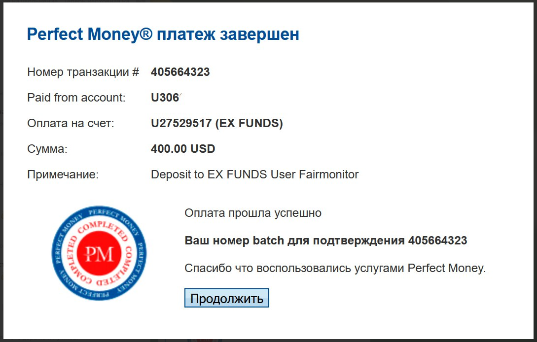 EX FUNDS - exfunds.com