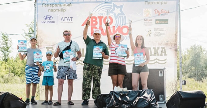 «Большая рыбалка Авторадио» в Саратове - Новости радио OnAir.ru