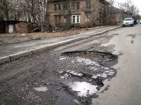 Зарека, Петрозаводск